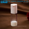 ZB-PA Series 15ml 30ml 50ml press pump round plastic cosmetic airless bottle